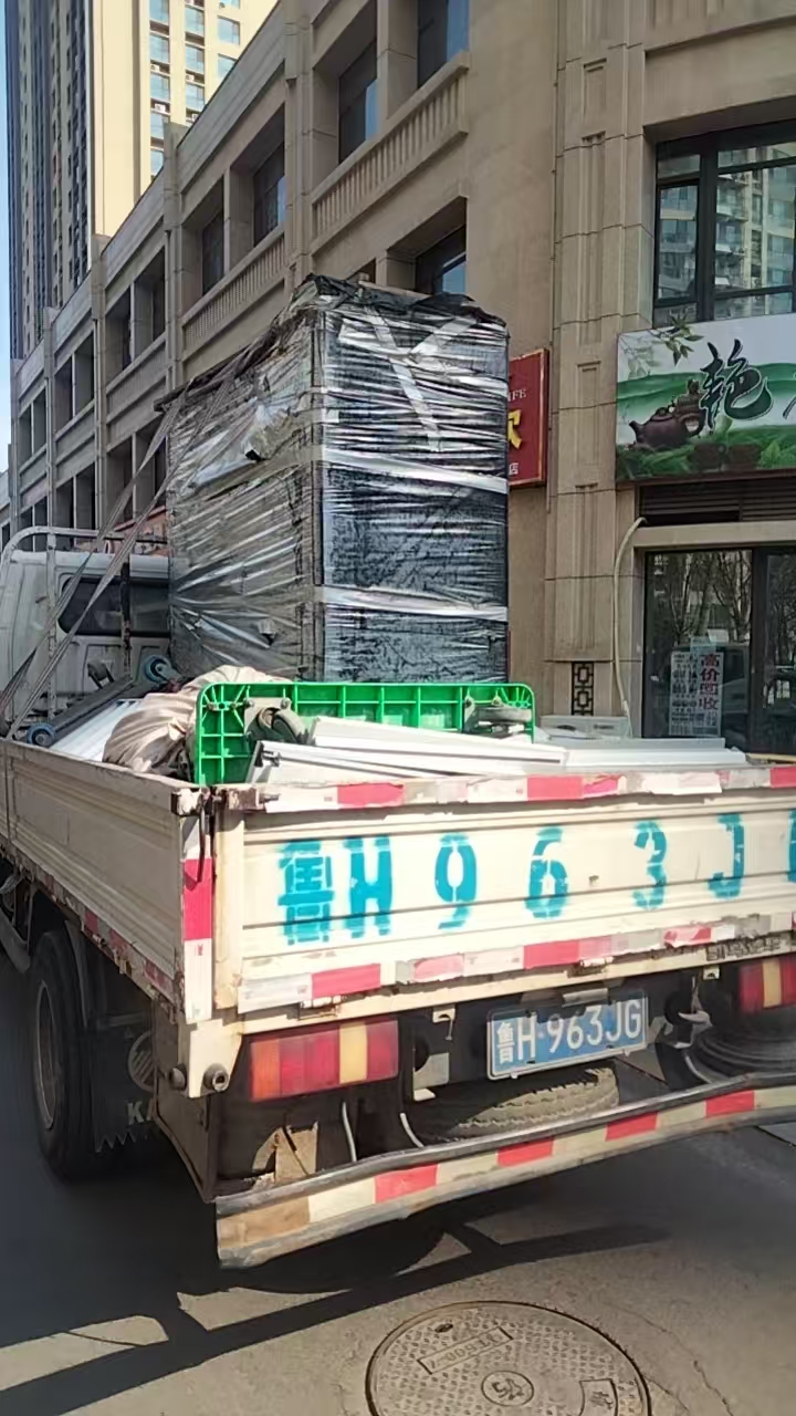 ��ҹ�˾�ļҺ�