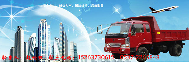 �������γ���ͬ����ҷ�������